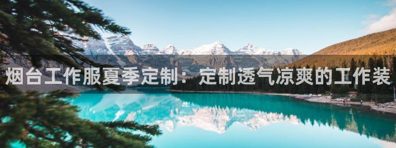 头号玩家老虎机游戏官网