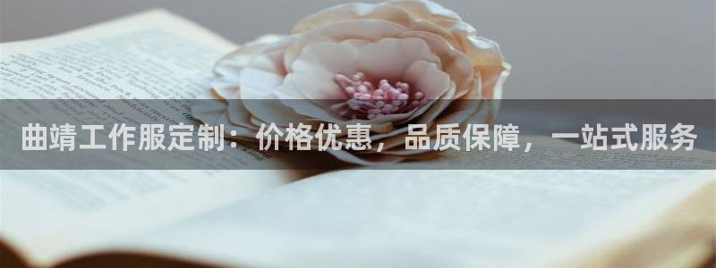 龙八头号玩家